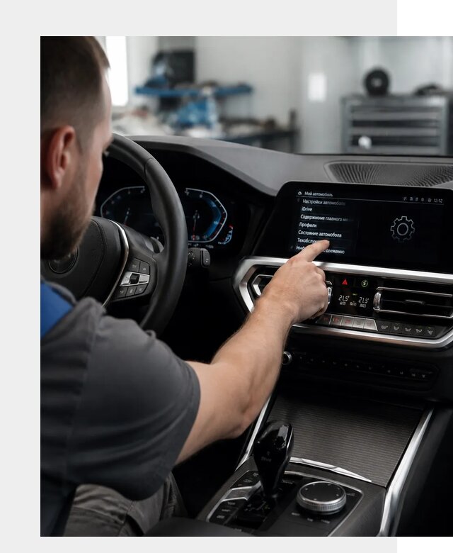 Русификация BMW в Рубцовске по цене от 13046 р. | ФастМобиль-Рбц