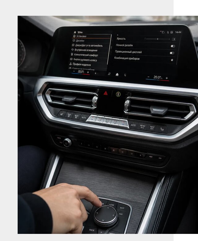 Русификация мультимедиа BMW в Рубцовске от 7585 р. | ФастМобиль-Рбц