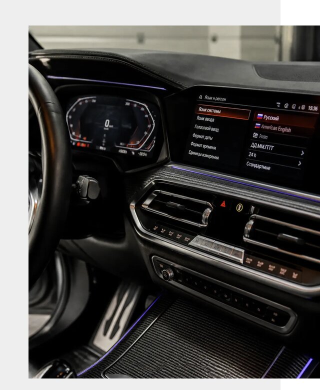Русификация панели приборов BMW в Рубцовске от 5967 р. | ФастМобиль-Рбц