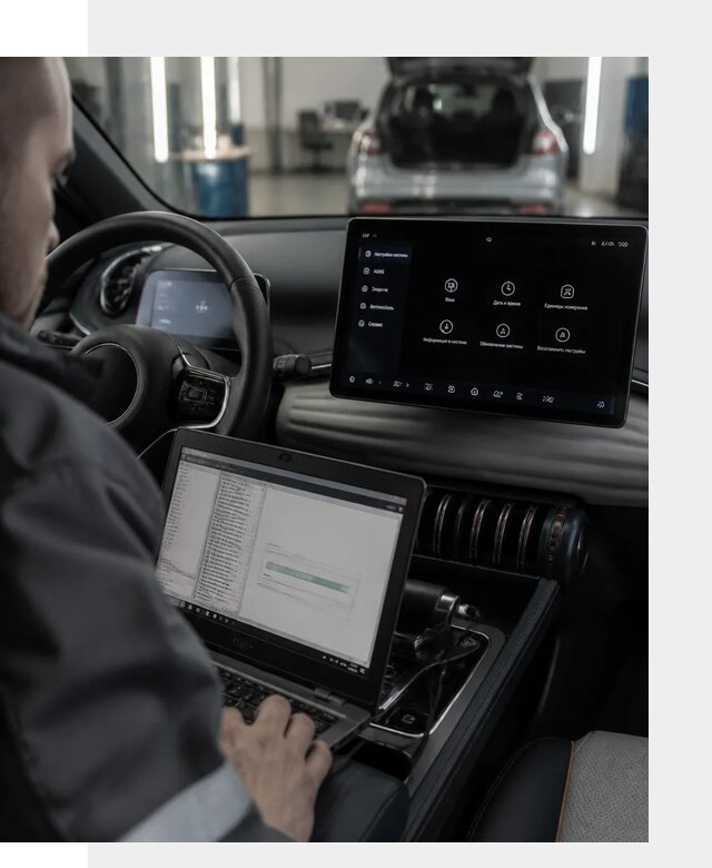Русификация автомобиля BYD YUAN Plus под ключ в Рубцовске