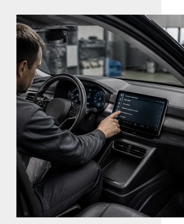 Русификация BYD Yuan Pro в Рубцовске от 7989 р. | ФастМобиль-Рбц