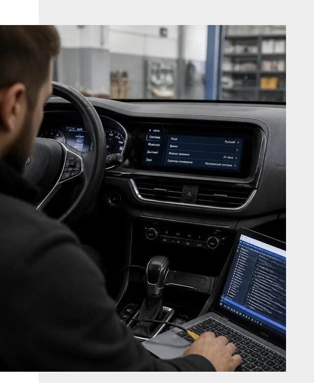Профессиональная русификация Changan CS75 под ключ в Рубцовске
