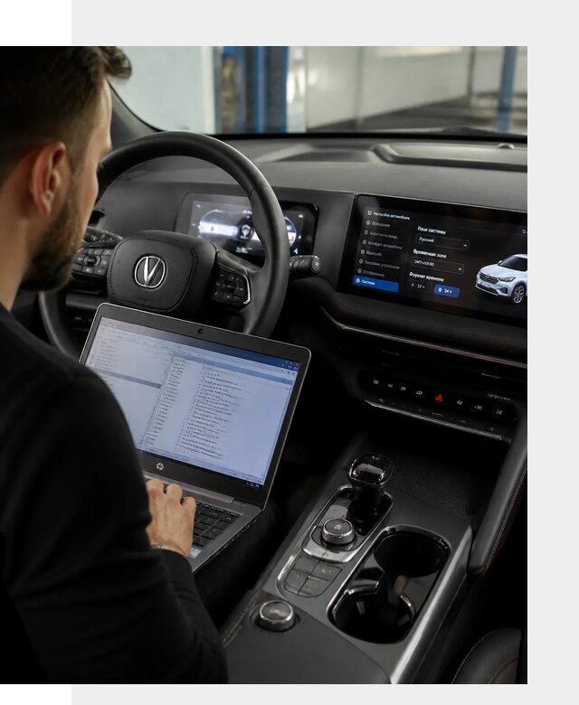 Русификация автомобиля Changan UNI-T под ключ в Рубцовске