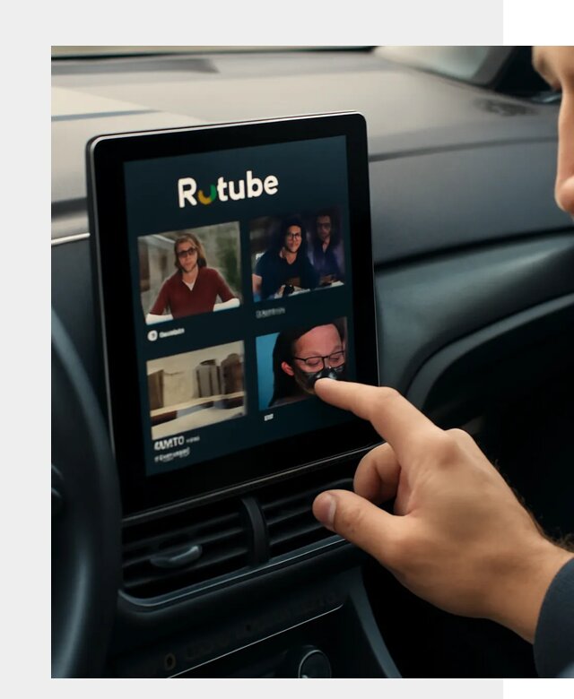 Установка Rutube в авто в Рубцовске по цене от 5967 р. | ФастМобиль-Рбц