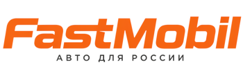 Русификация автомобилей в Рубцовске – ФастМобиль-Рбц 2026